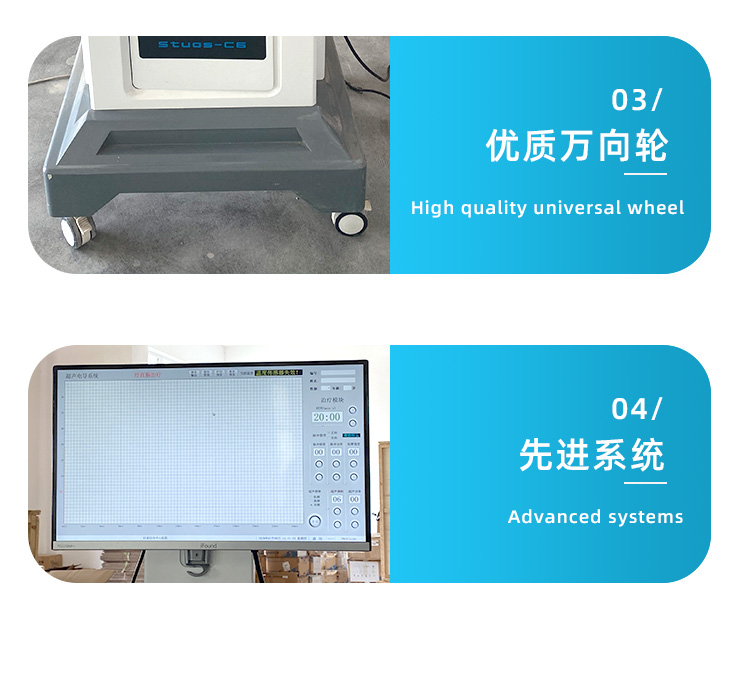 聚能肽详情7.14_11.jpg