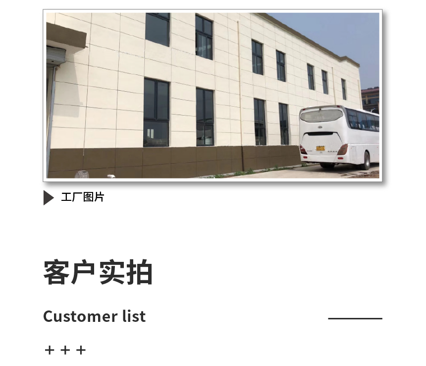 光能介融脉冲护理仪