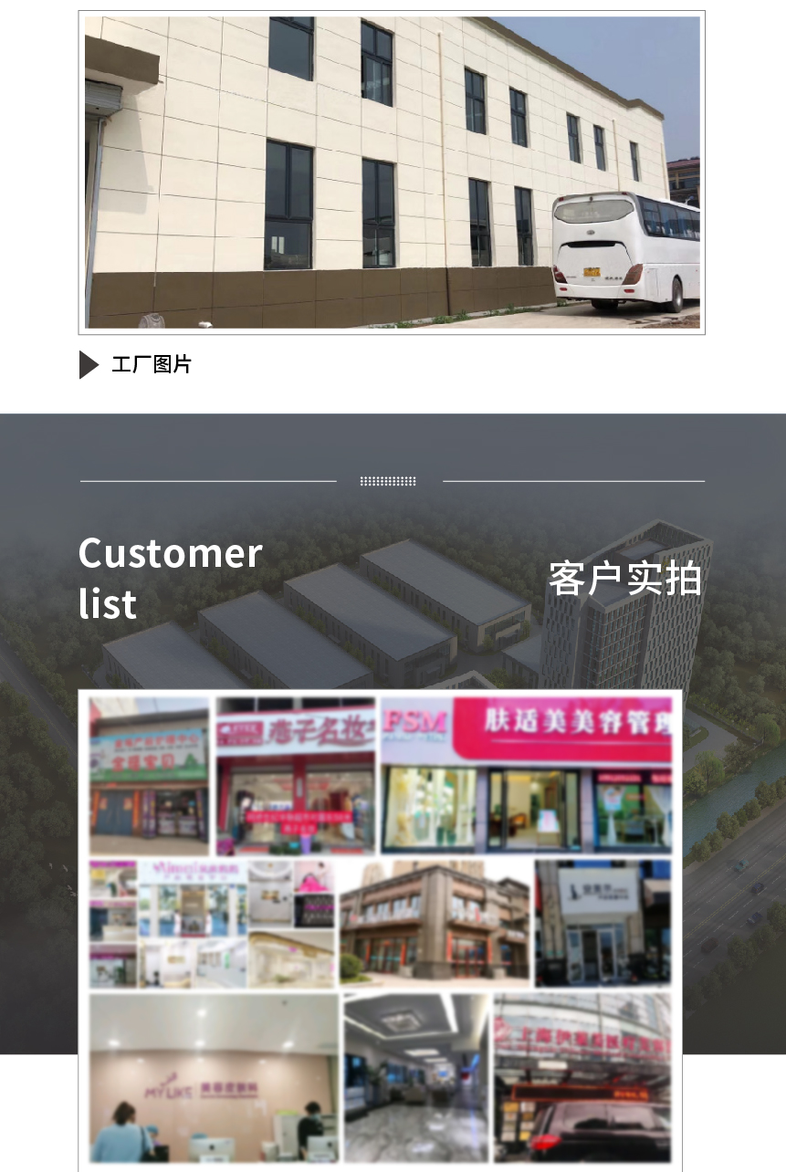 妇科臭氧冲洗护理仪