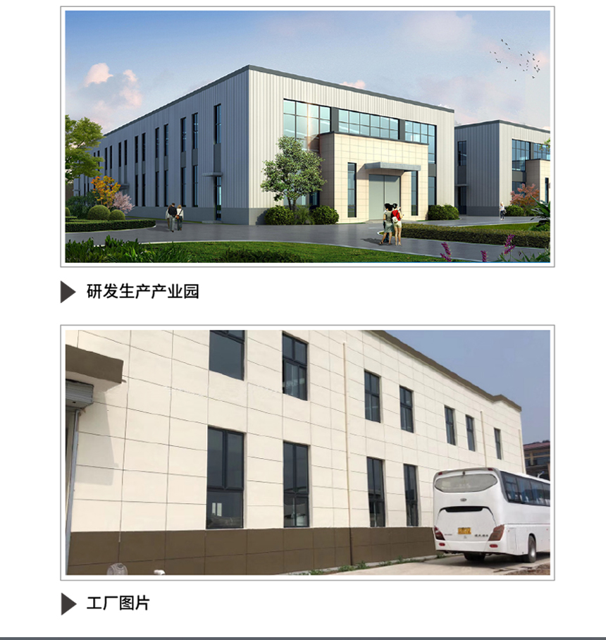 数码电子阴道镜