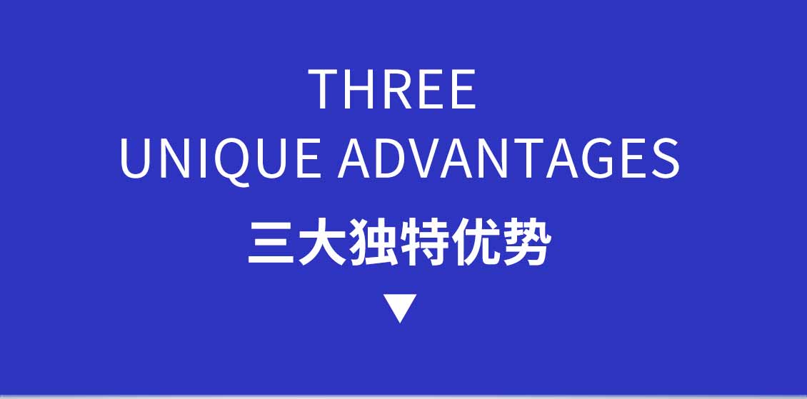 蓝氧洁肠水疗仪