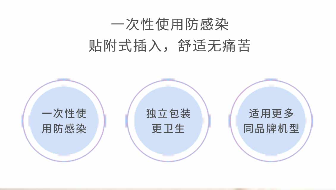 蓝氧洁肠水疗仪