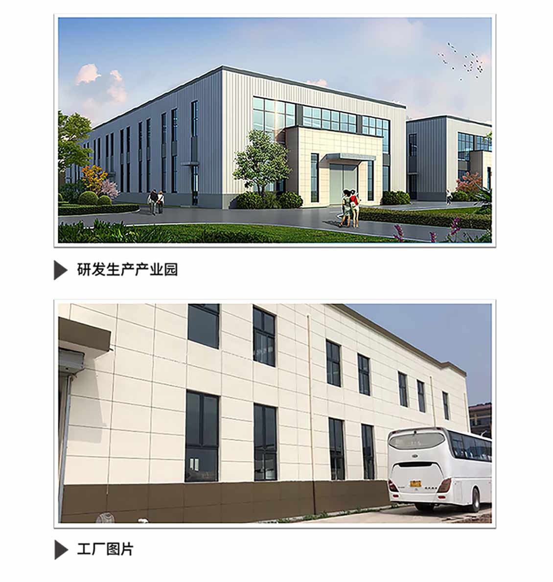 蓝氧洁肠水疗仪