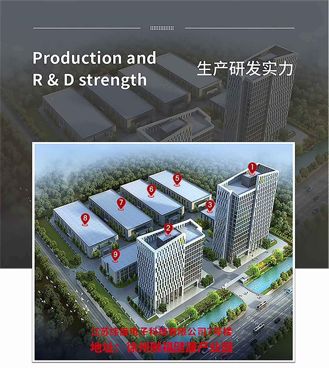 蓝氧洁肠水疗仪