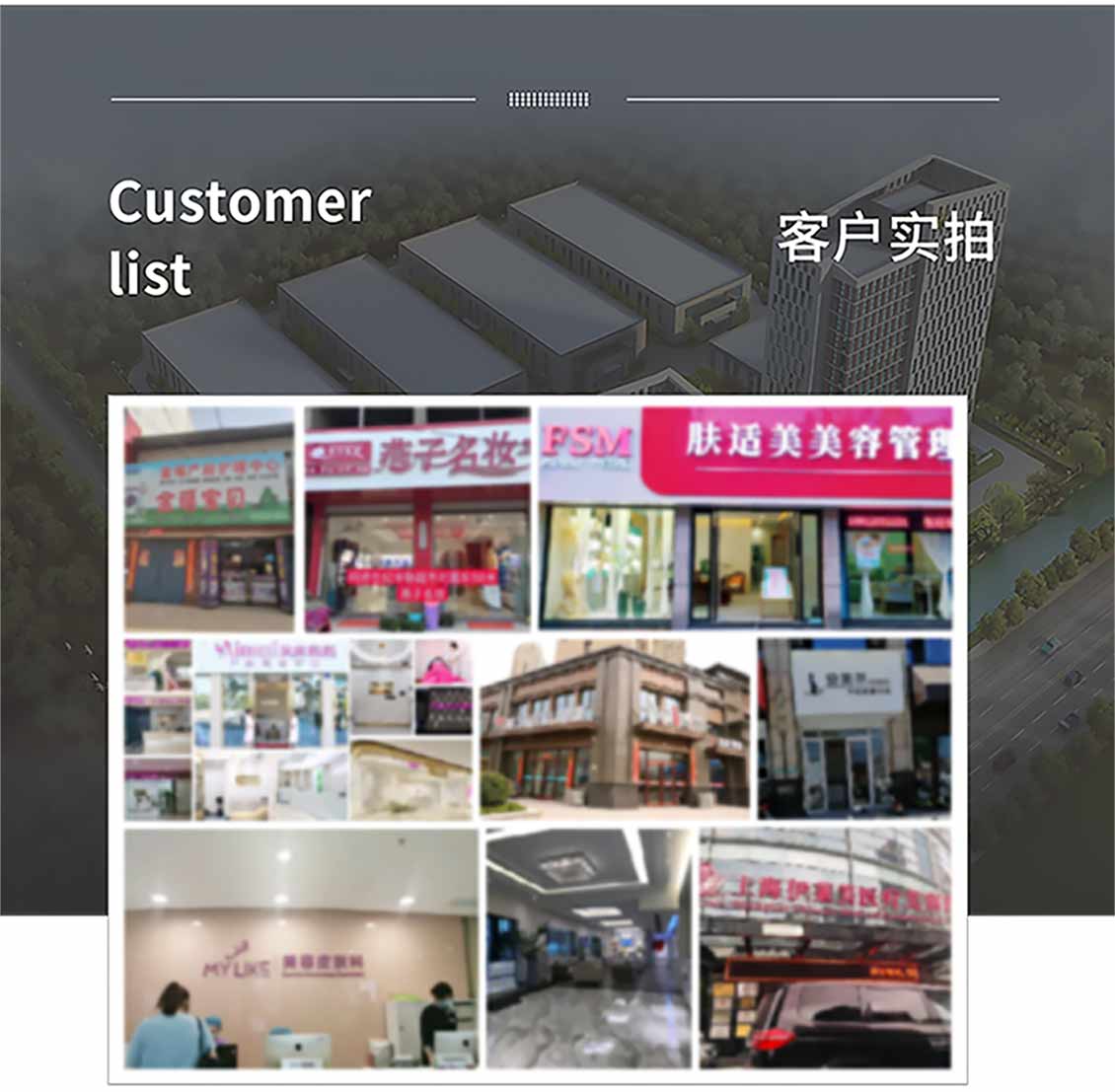 蓝氧洁肠水疗仪