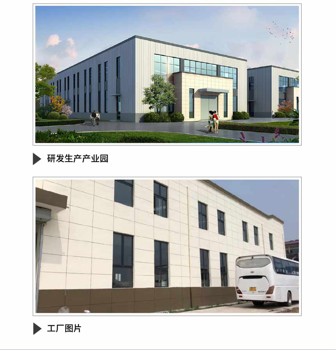 盆底生物反馈护理仪