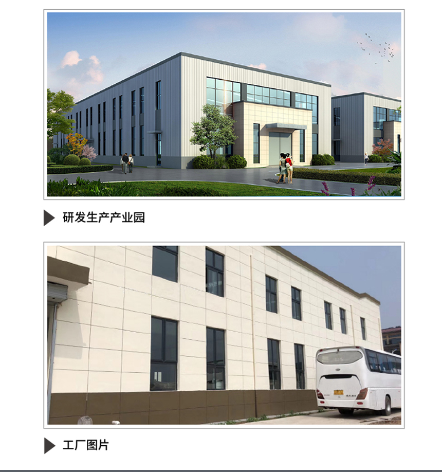 红外乳腺检查仪