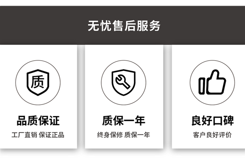 红外乳腺检查仪