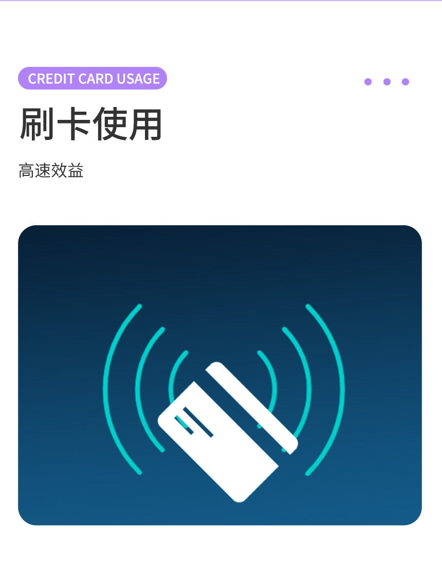 产后康复护理系统