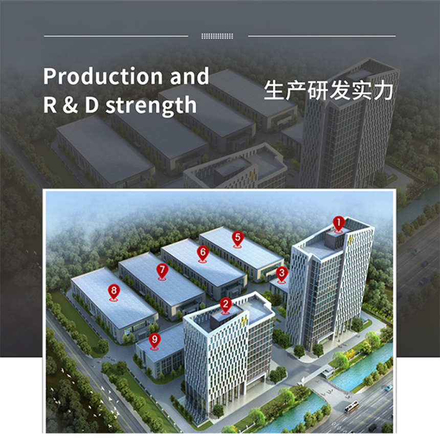 浦雷星台式多通道超声透药治疗系统