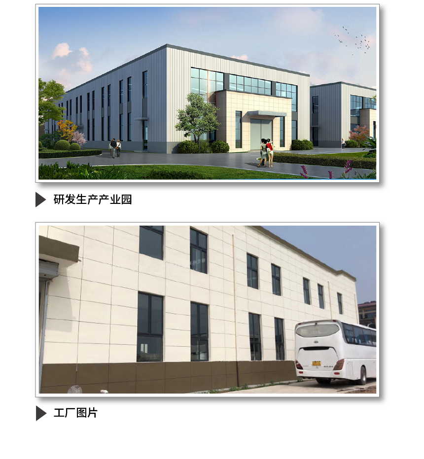 豪华版生物反馈护理仪