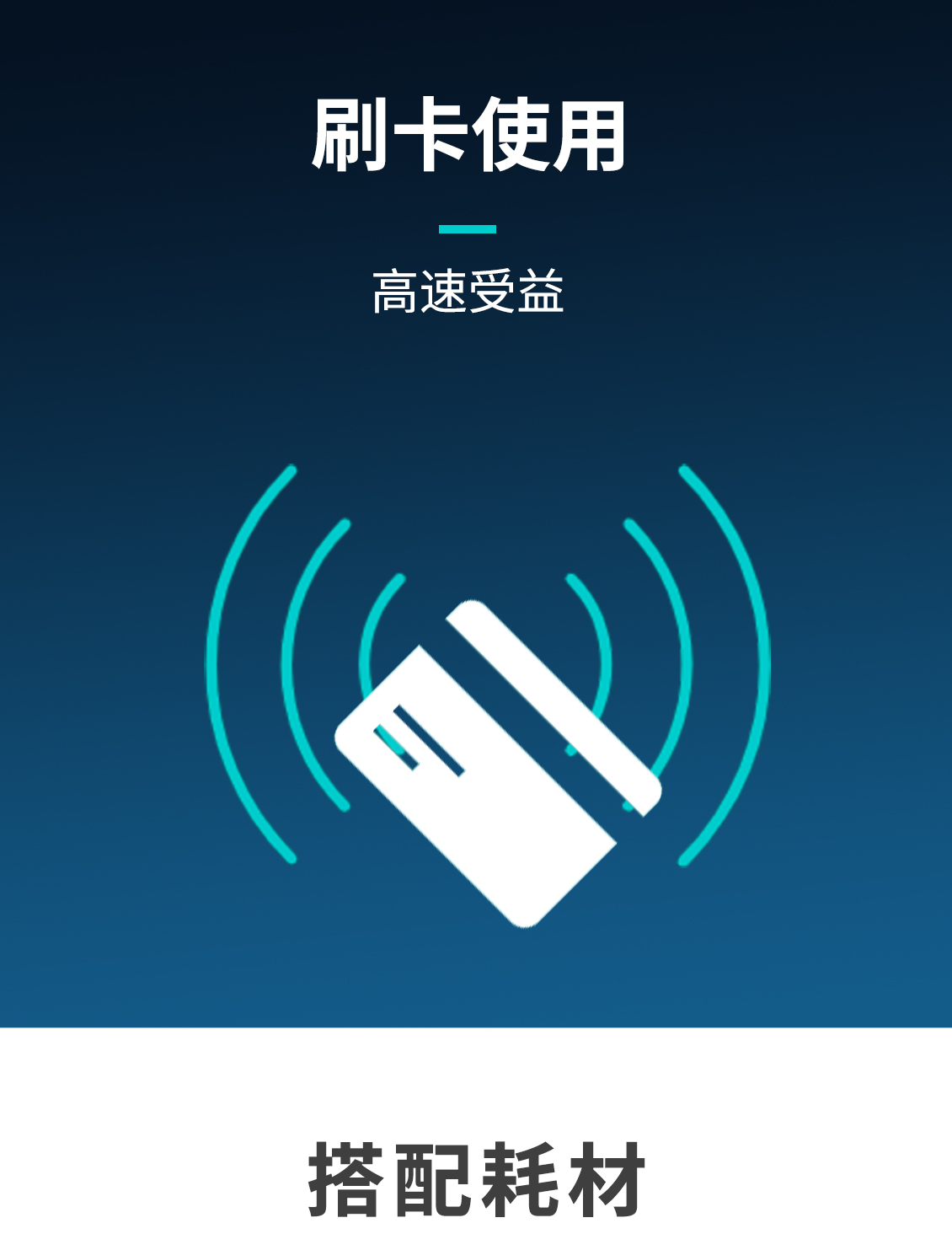 妇产科治疗仪