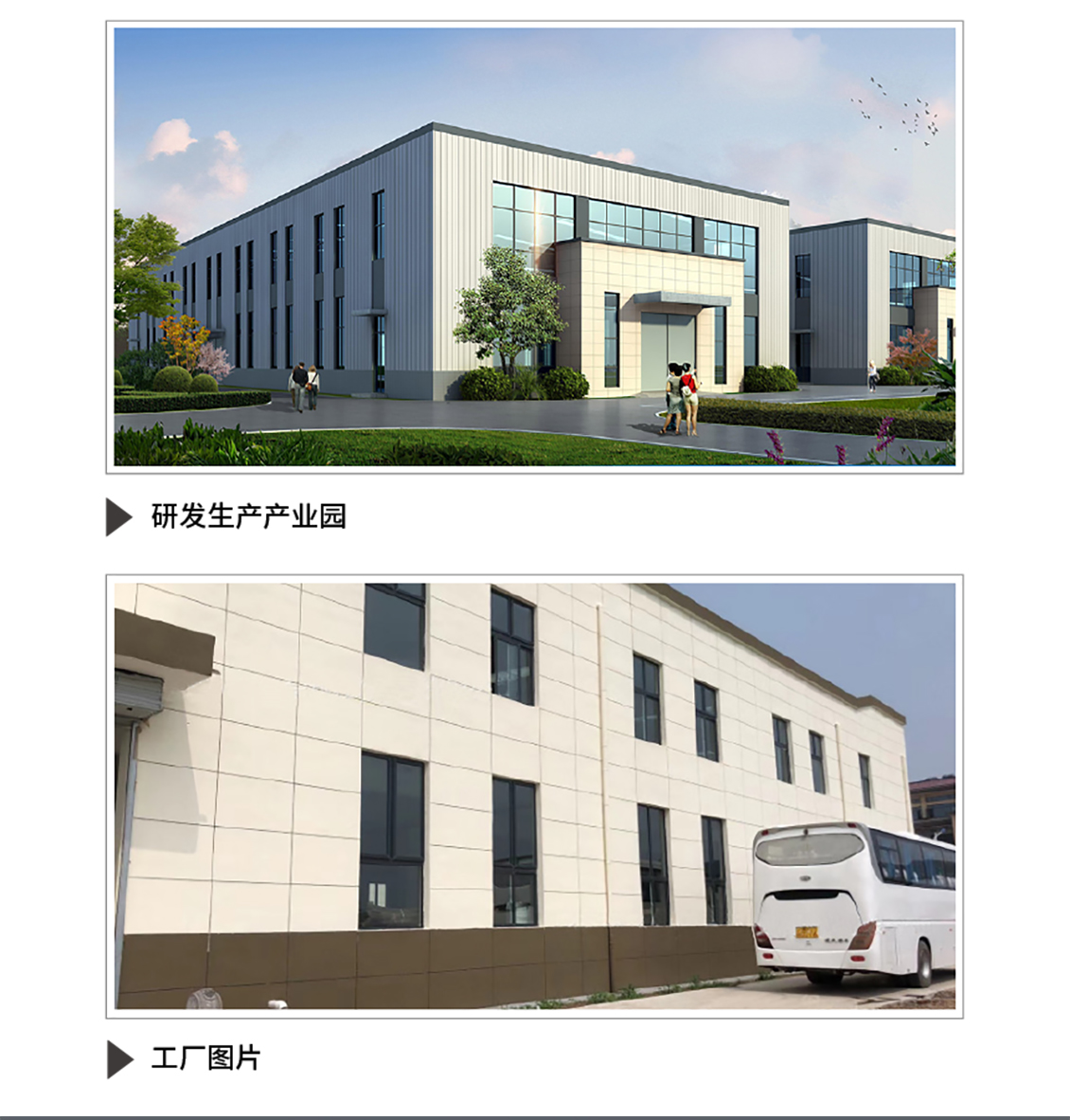 妇产科治疗仪