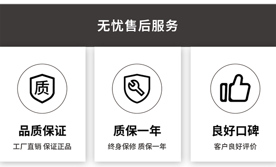 妇产科治疗仪