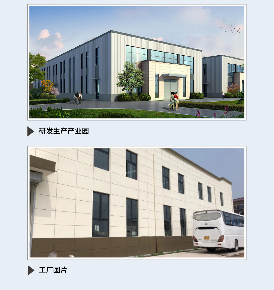 妇科三氧冲洗治疗系统