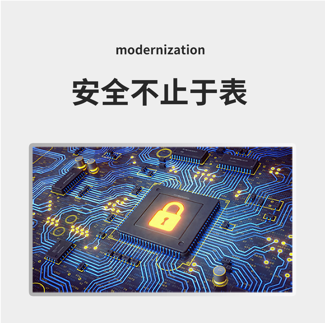 光能介融脉冲治疗仪