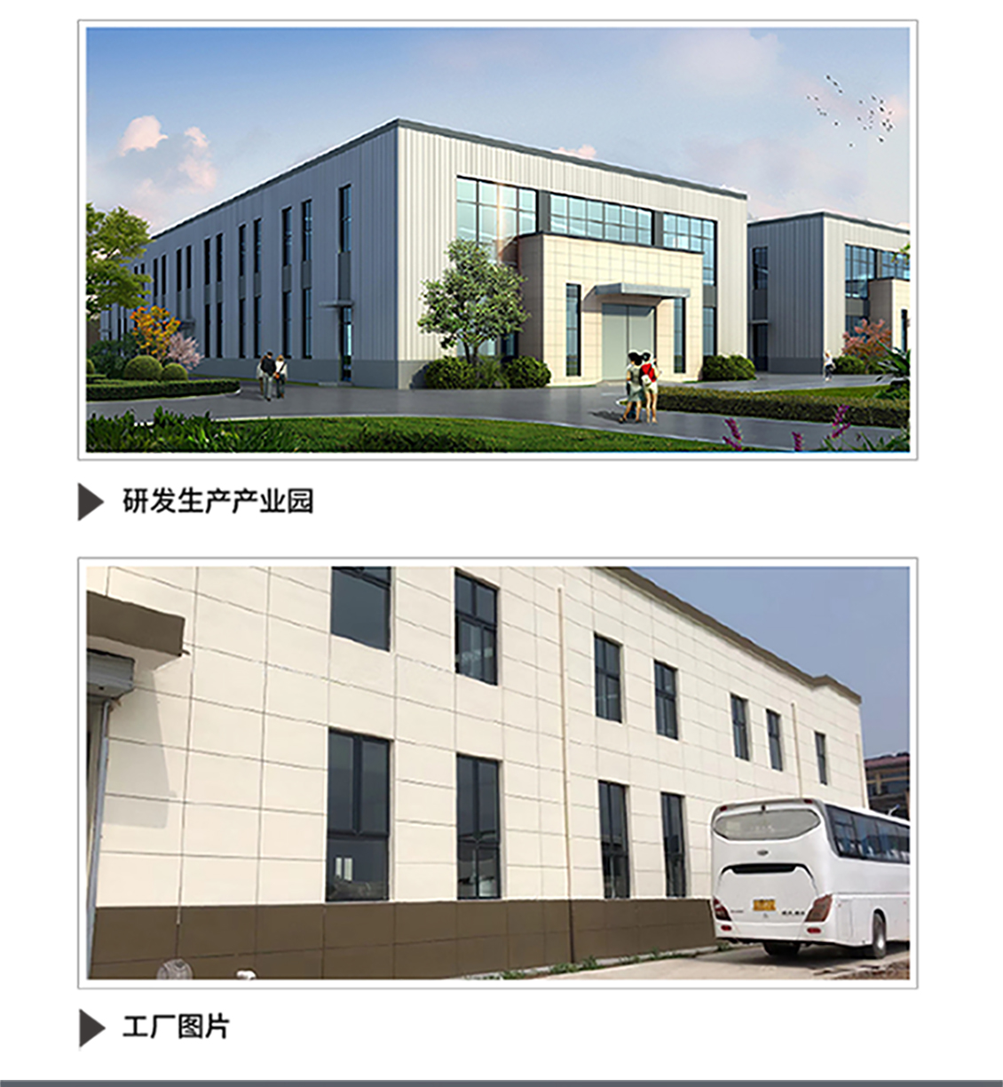 光能介融脉冲治疗仪