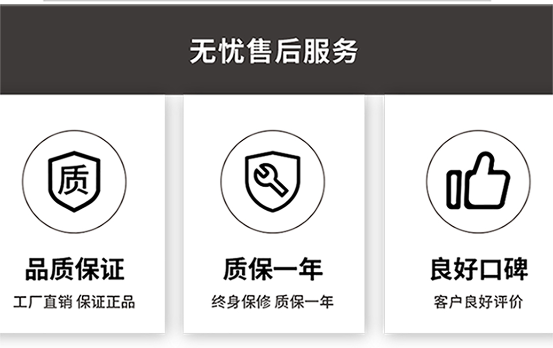 光能介融脉冲治疗仪