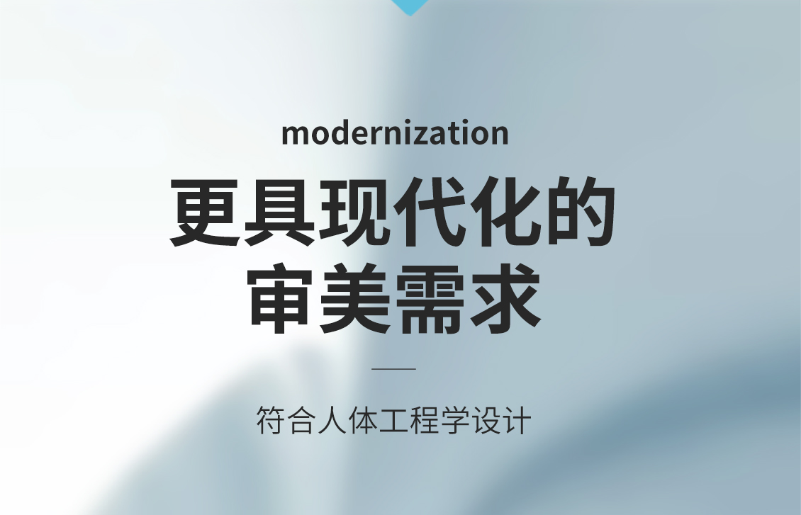 光能介融脉冲护理仪