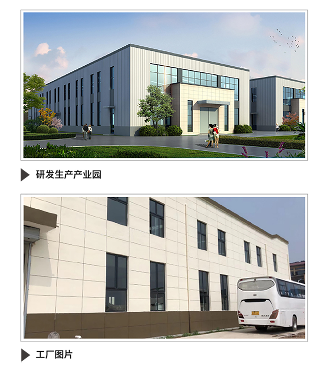 光能介融脉冲护理仪