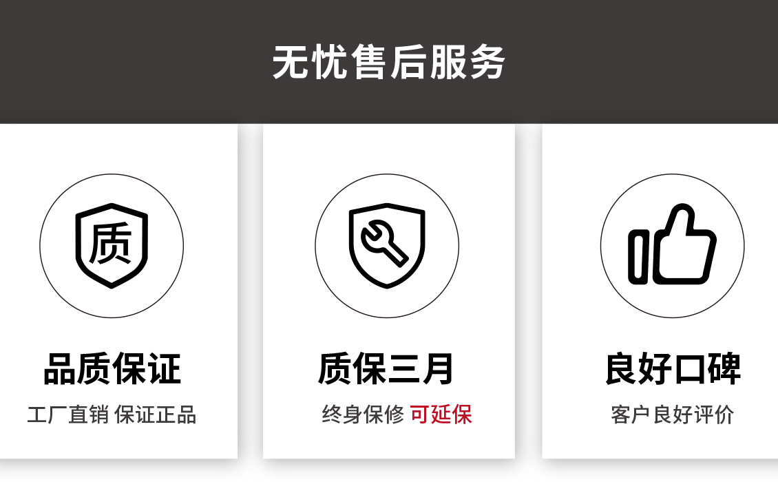 光能介融脉冲护理仪
