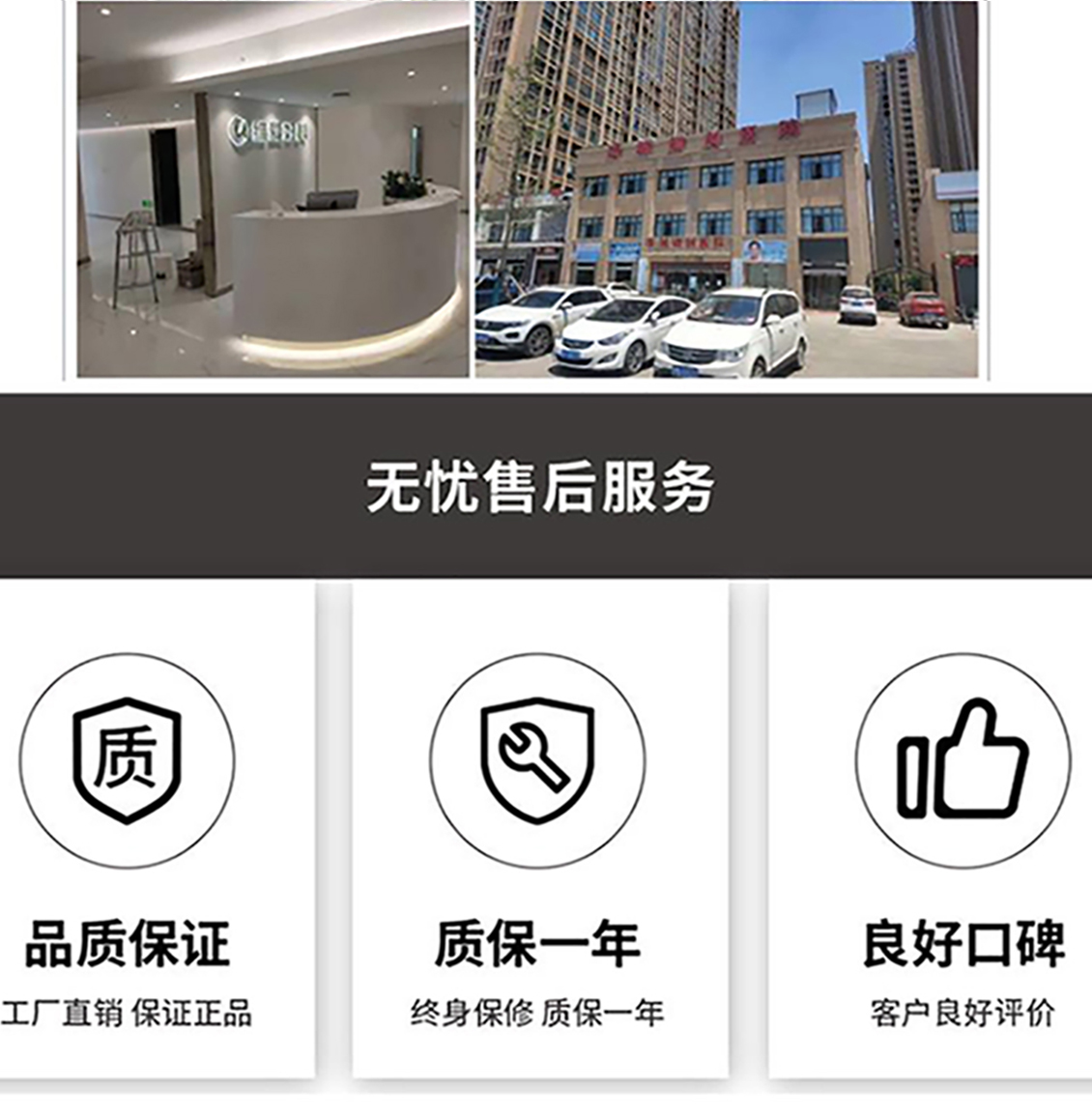 多通道超声透药治疗系统