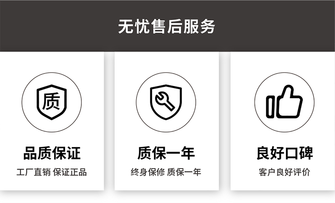 盆底生物刺激反馈仪