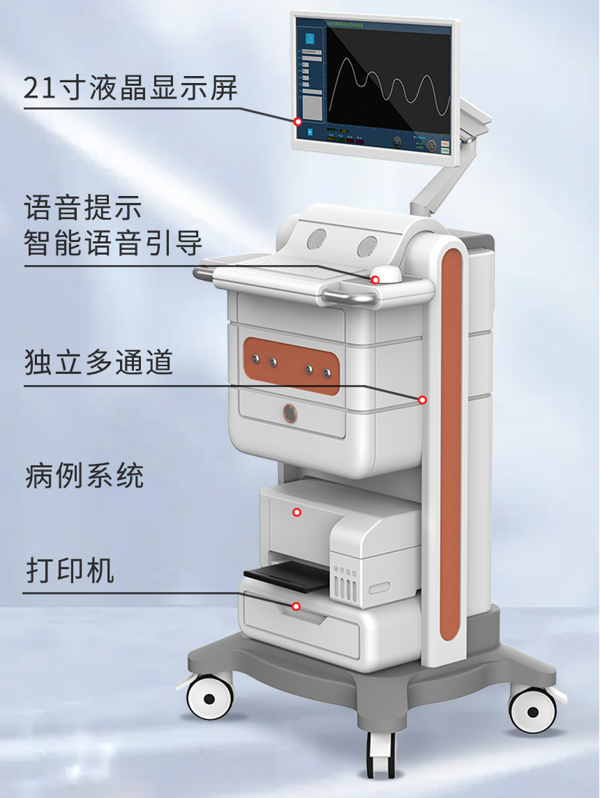 男性凯格尔盆底肌评估护理仪
