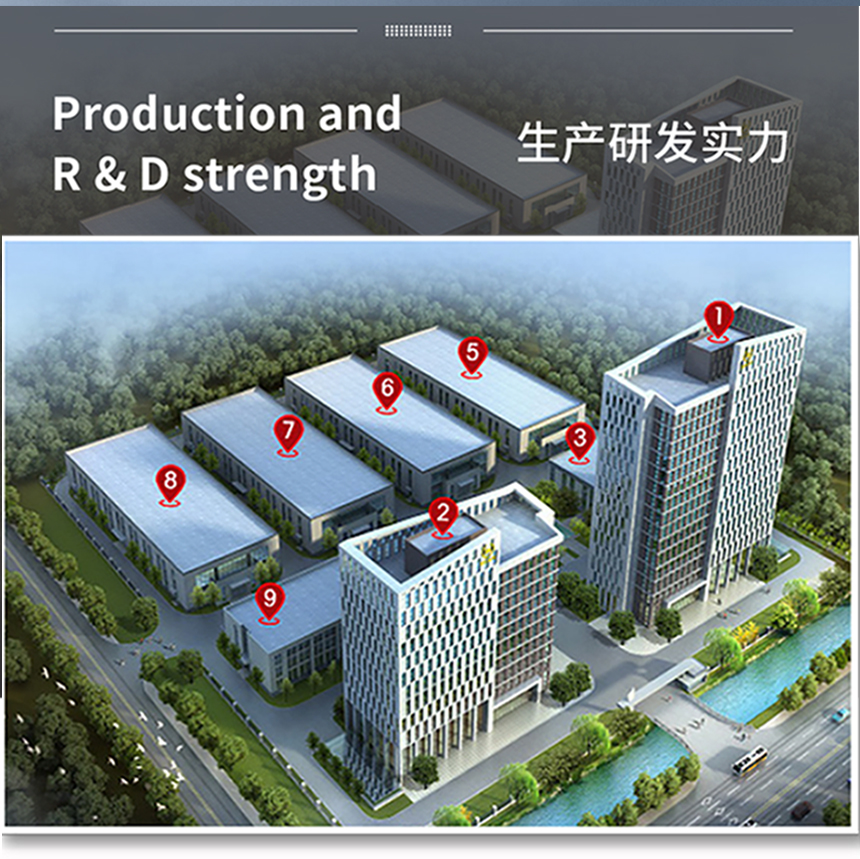 男性凯格尔盆底肌评估护理仪