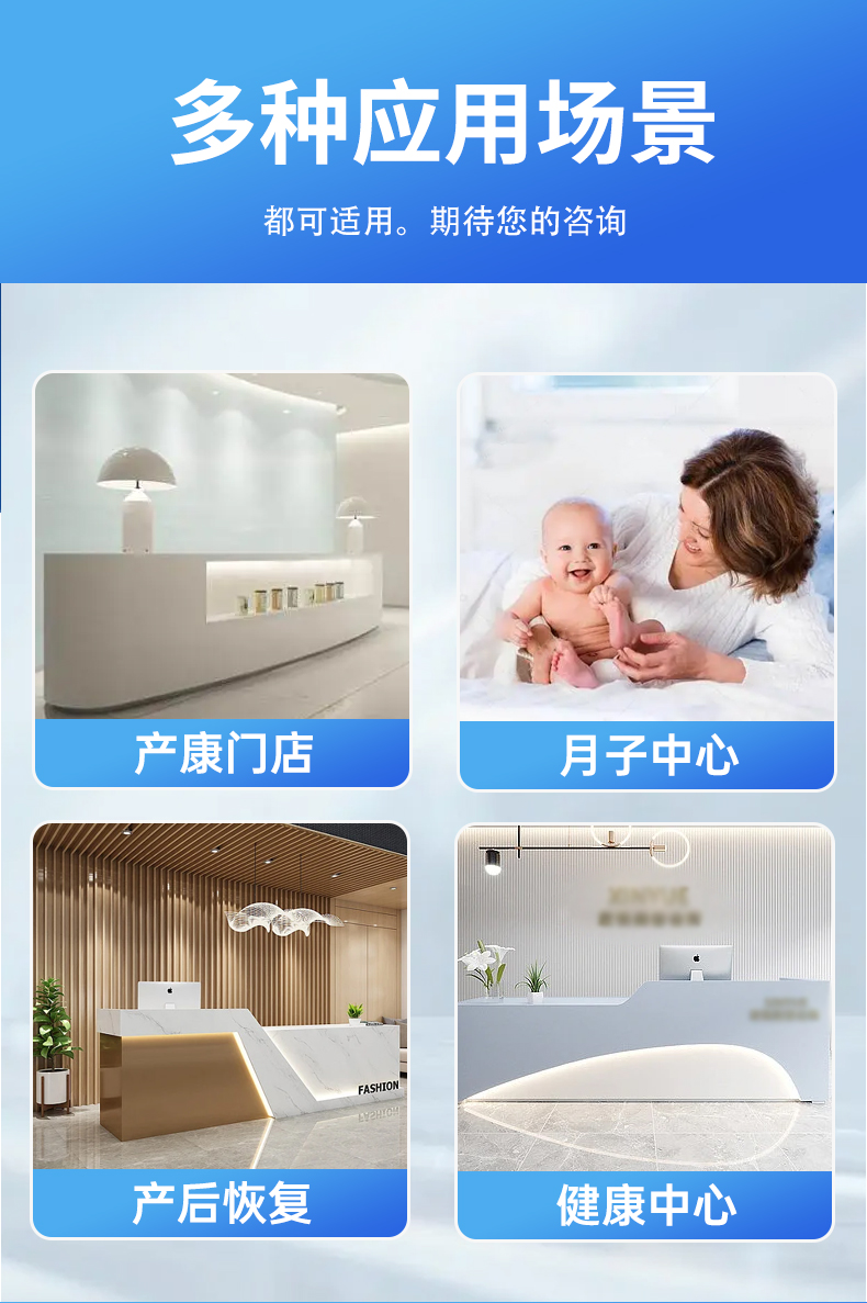 光能介融脉冲治疗仪