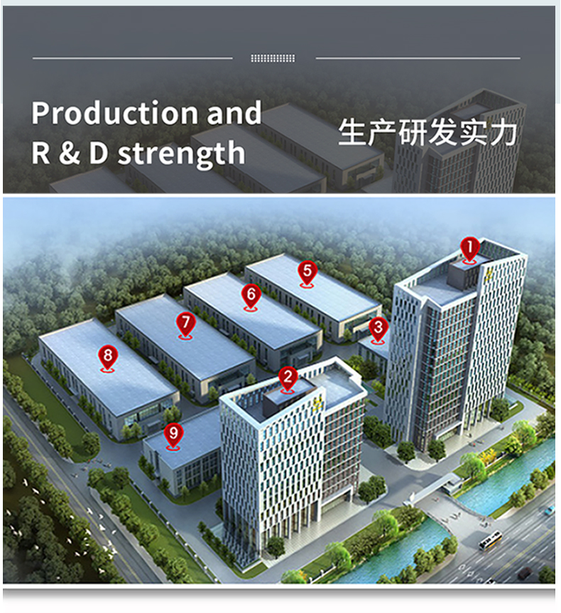 光能介融脉冲治疗仪