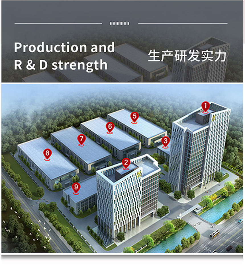 光能介融磁波治疗仪
