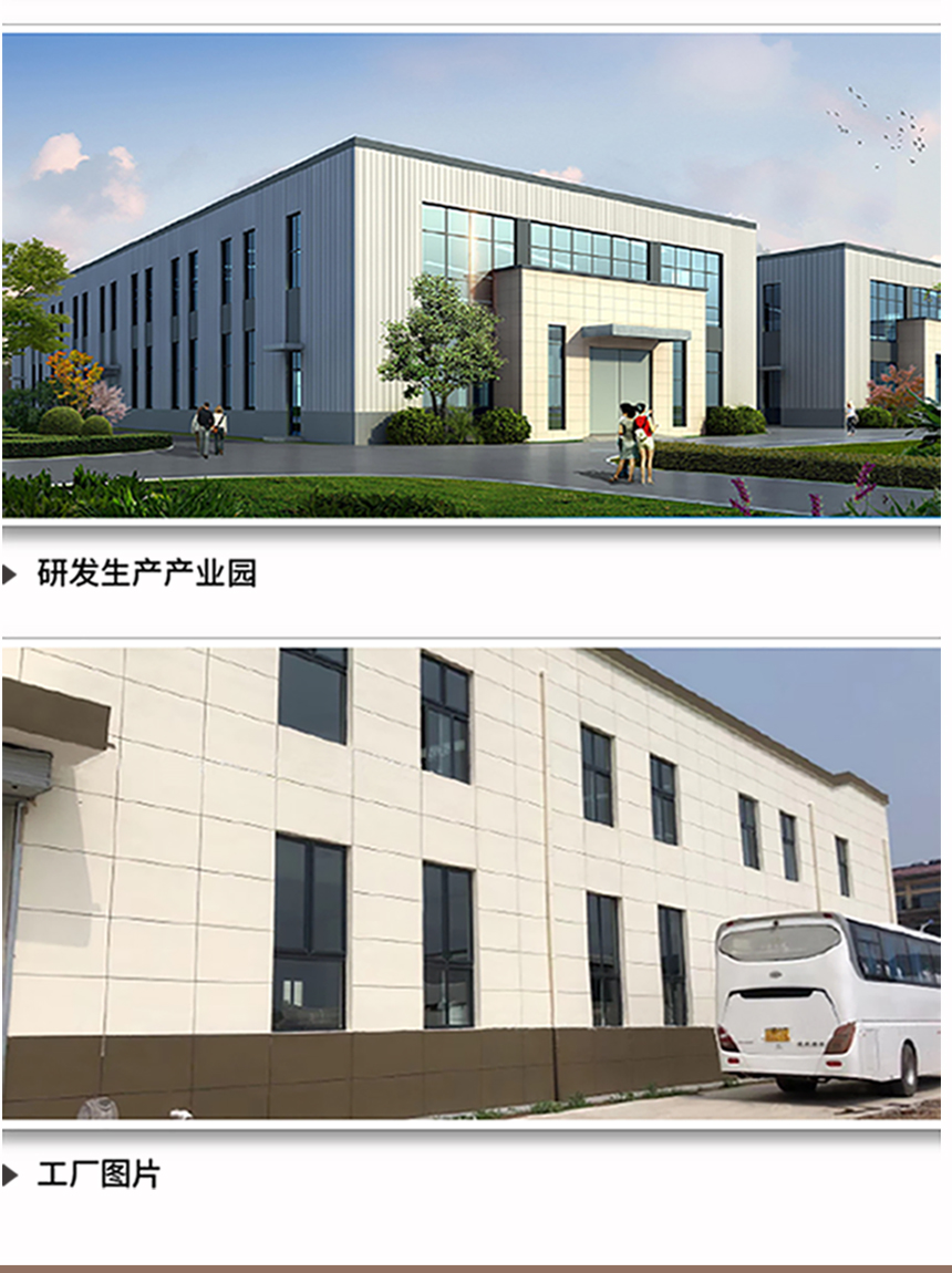 妇产科治疗仪