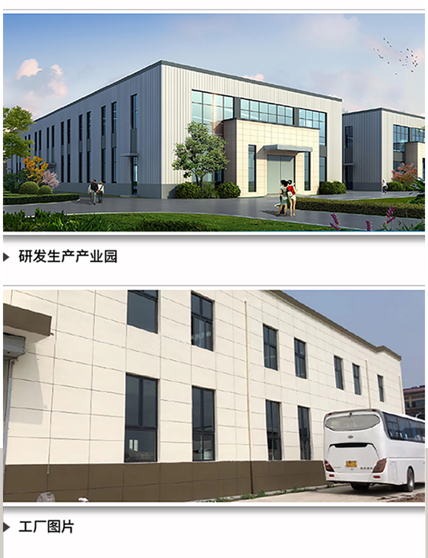 蓝氧洁肠水疗仪