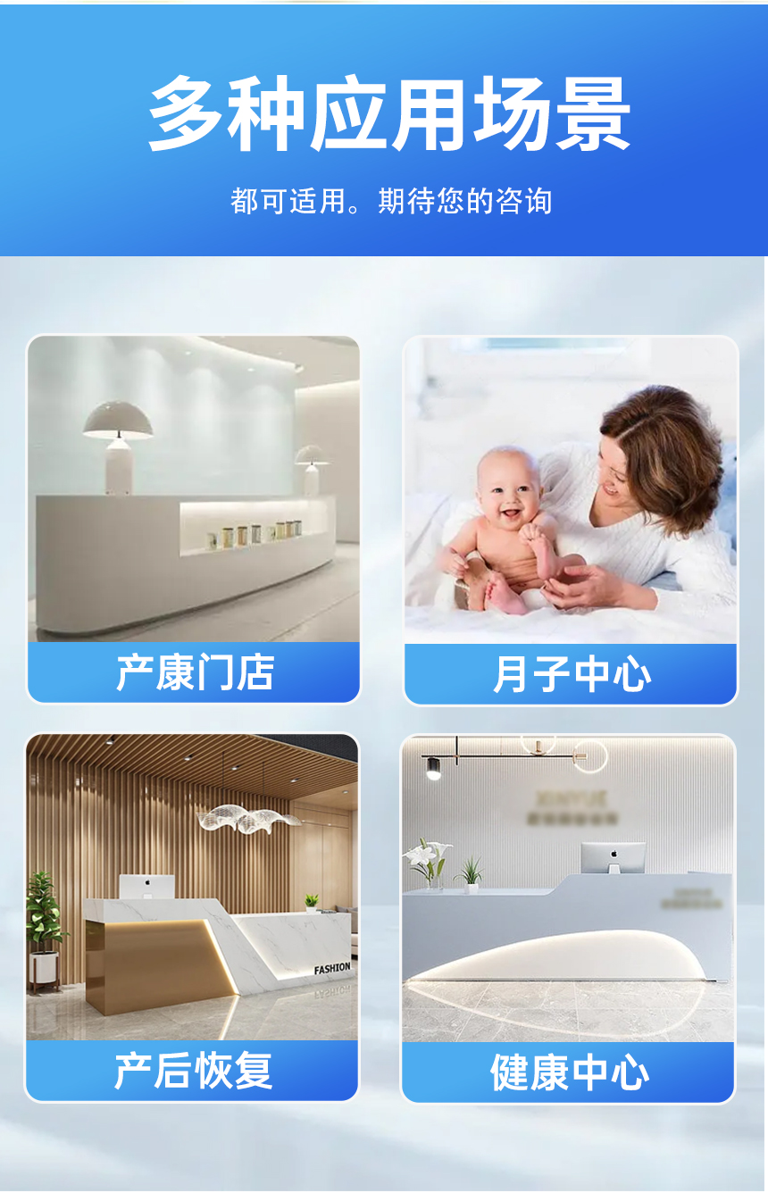 多通道超声透药治疗系统