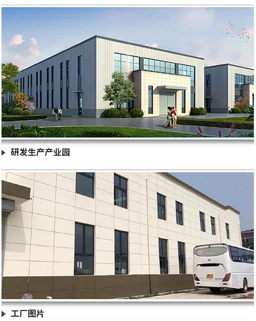 多通道超声透药治疗系统