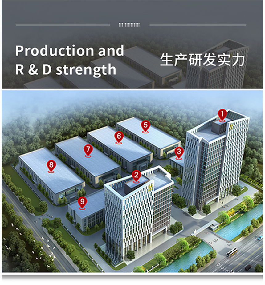 妇科产康护理仪