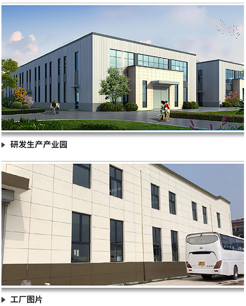 妇科产康护理仪