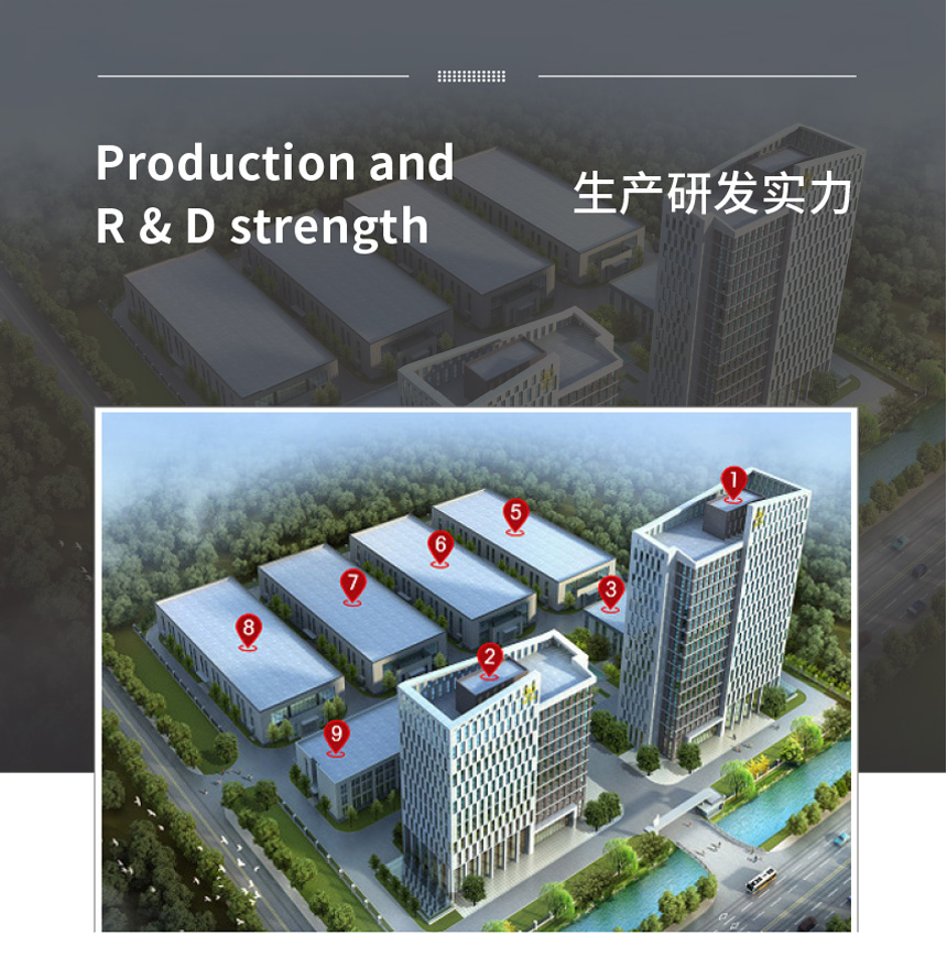 P2盆骨修复仪