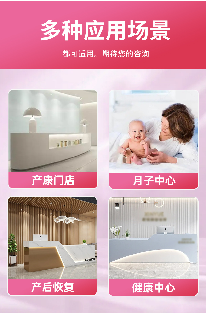 医用妇科冲洗器