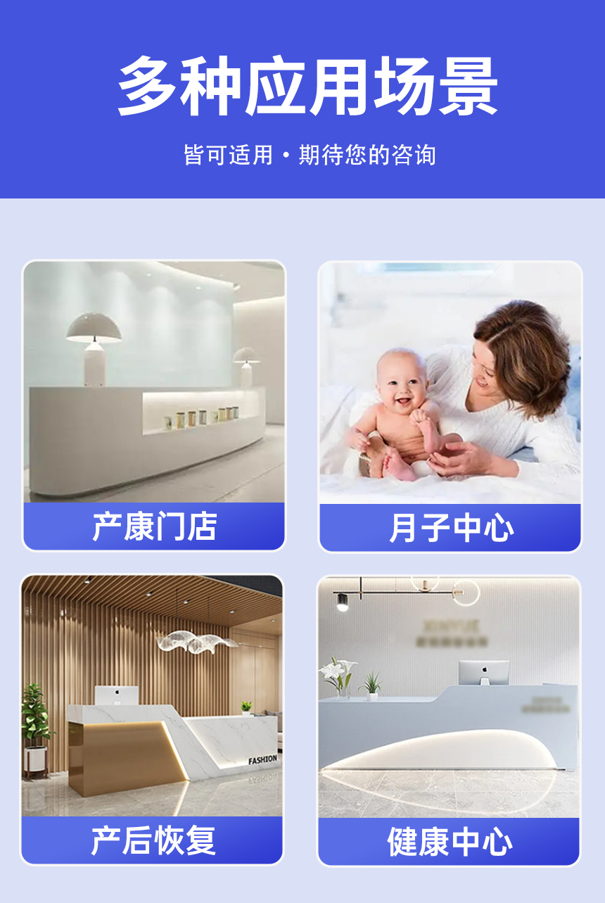 光能介融脉冲治疗仪二代