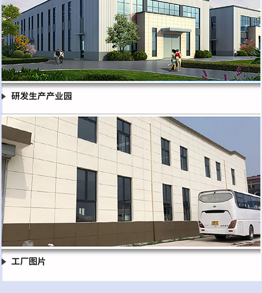光能介融脉冲治疗仪二代